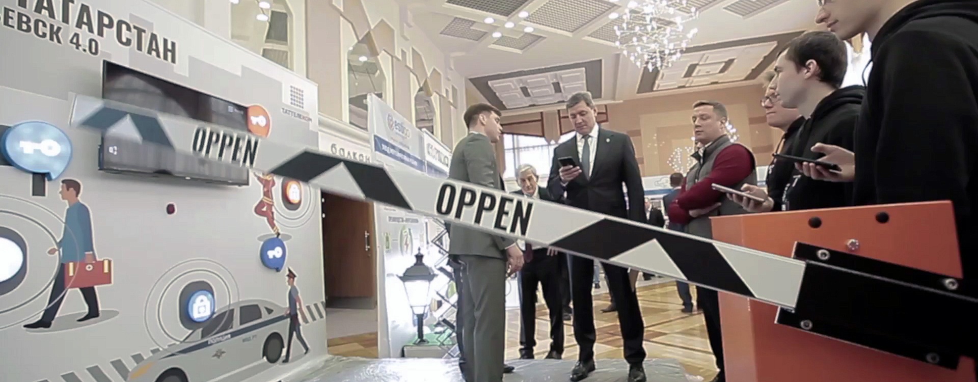 Цифровой Татарстан вместе с Oppen
